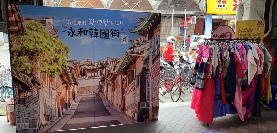 韓國街商圈4
