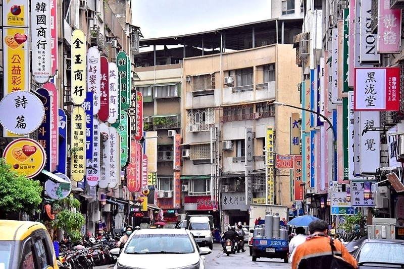 韓國街商圈1