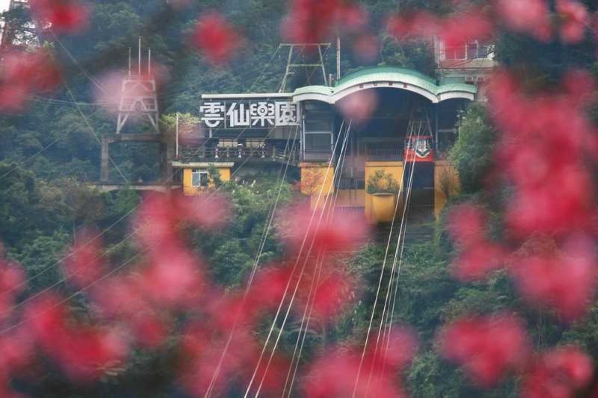 烏來商圈3