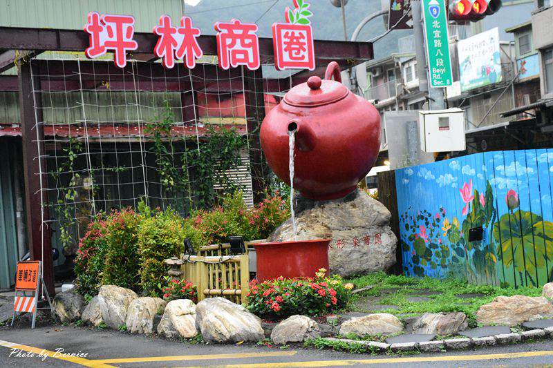 坪林商圈3