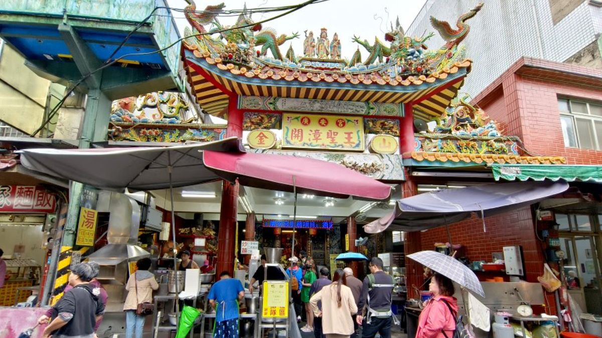 金山商圈3