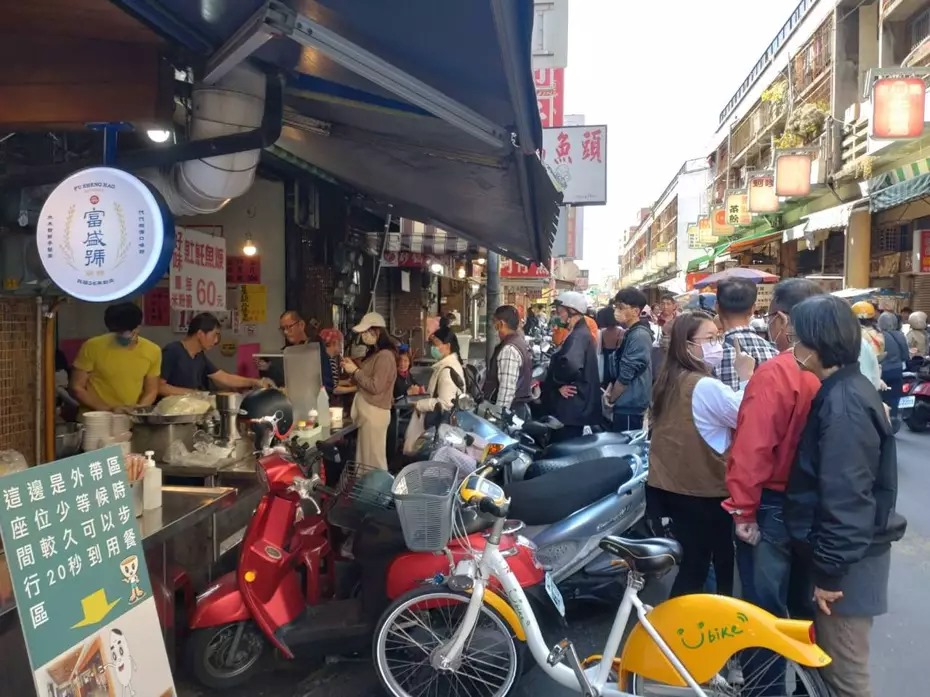 國華友愛商圈2