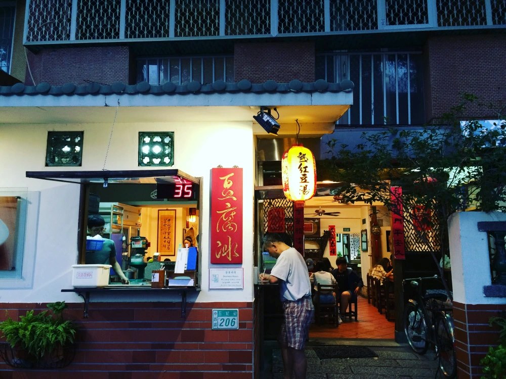 三星商圈3