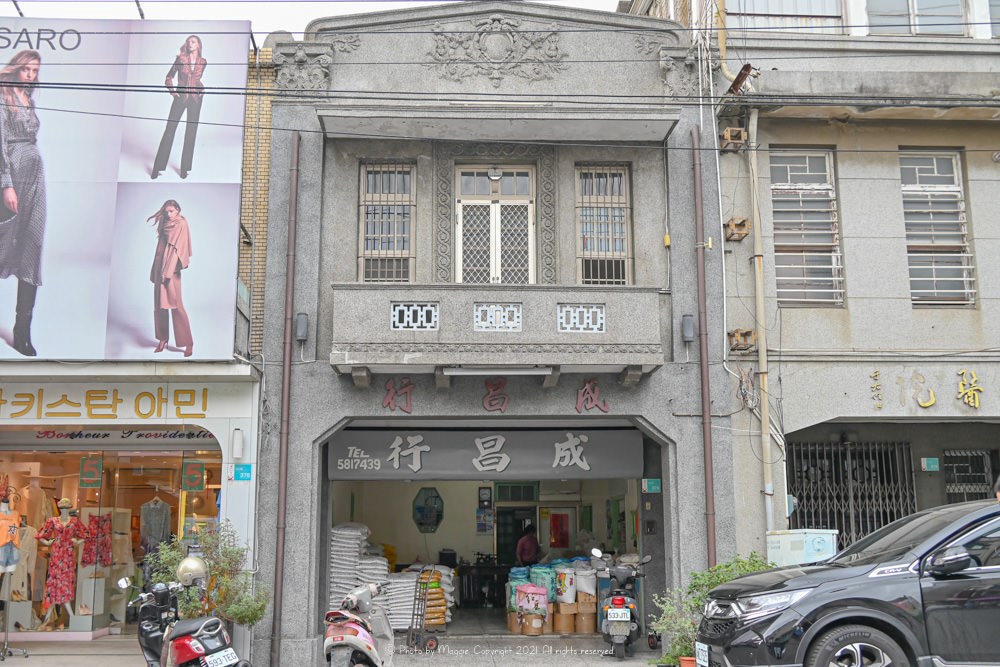 善化商圈4