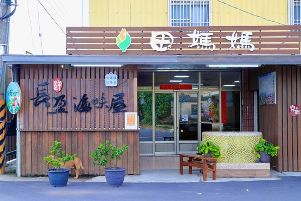 北門商圈2