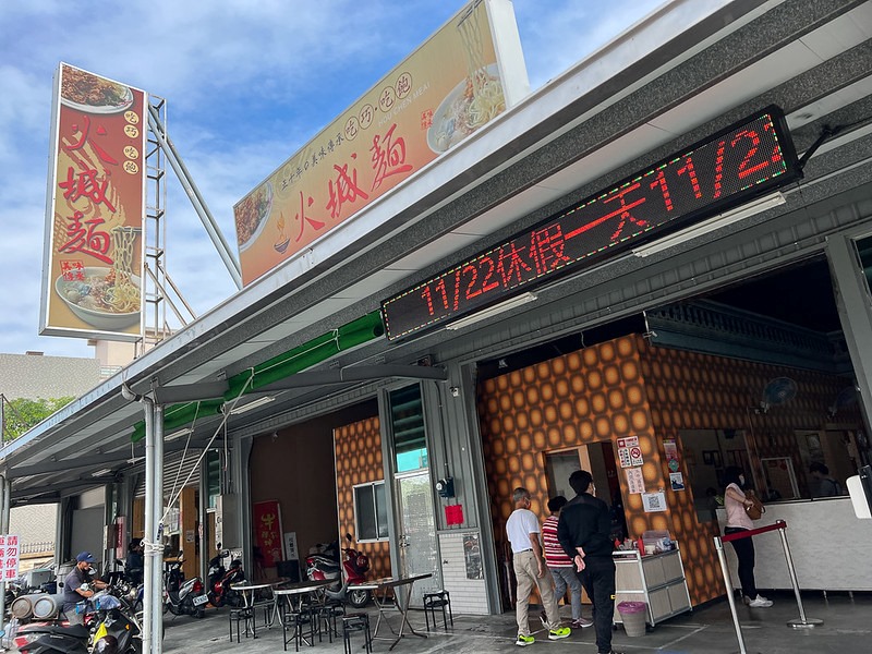 灣裡商圈2