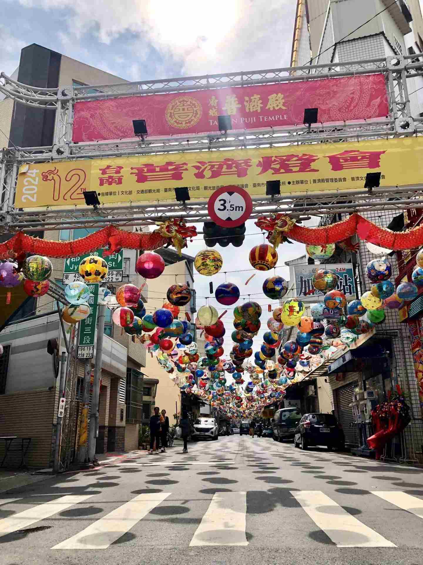 赤嵌商圈4