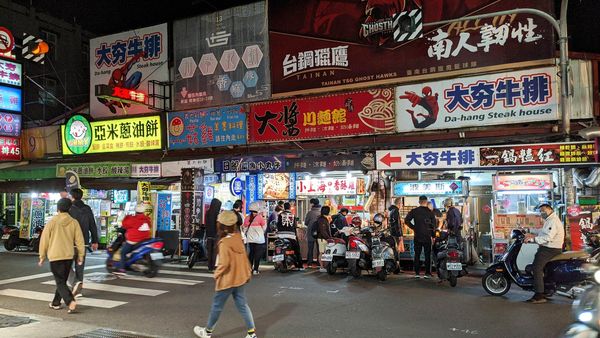 東寧商圈2