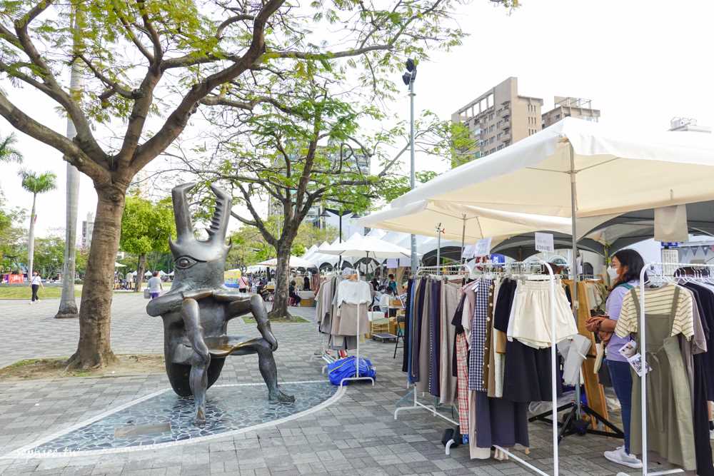 美術園道商圈3