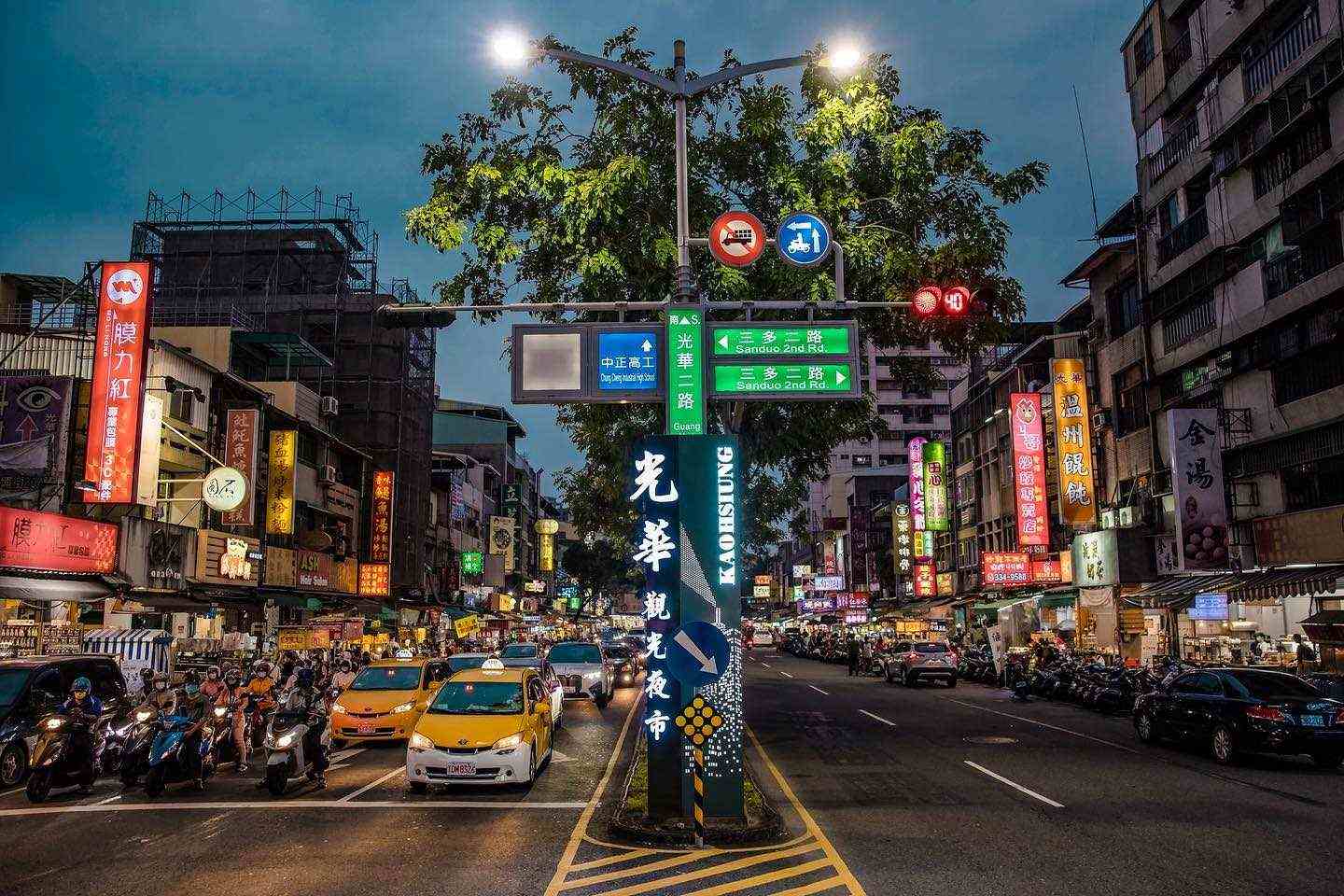 光華夜市