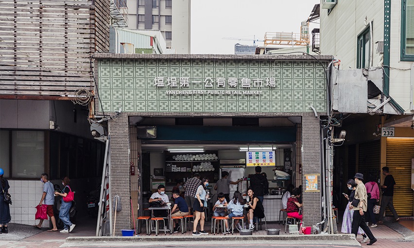 鹽埕堀江商圈2