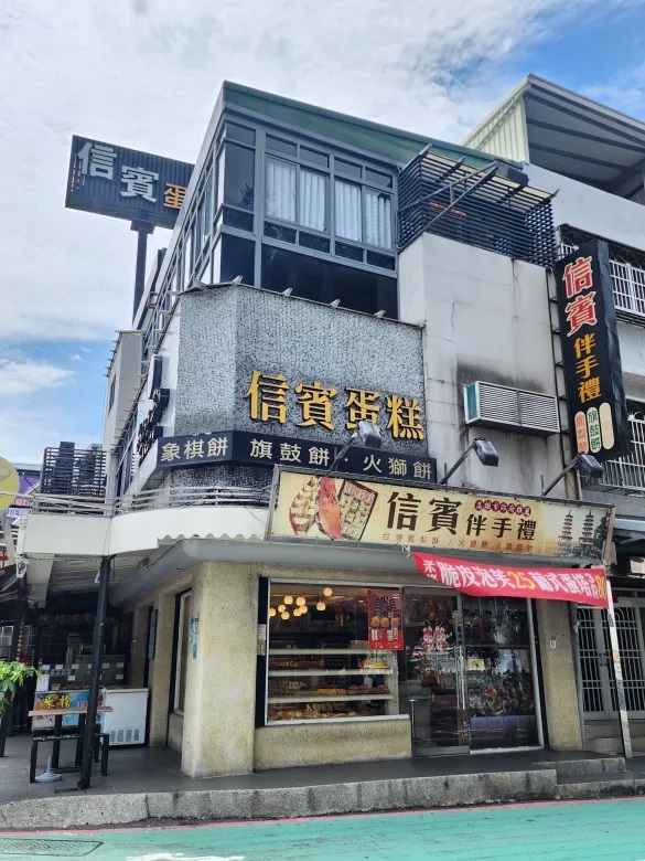 蓮池潭商圈3