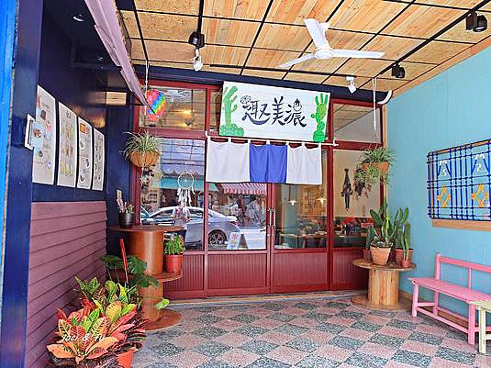 瀰濃社區3