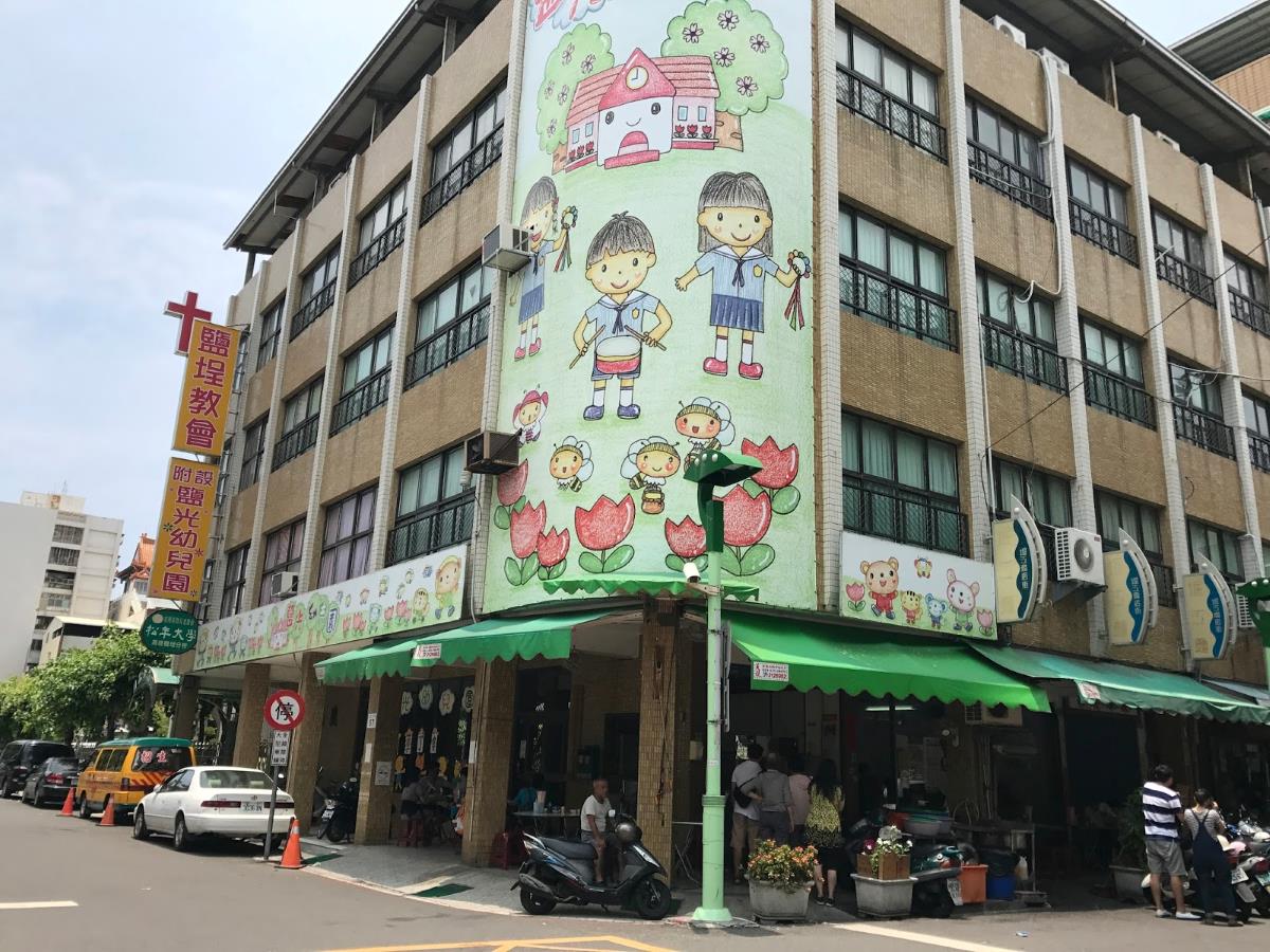 鹽埕堀江商場4