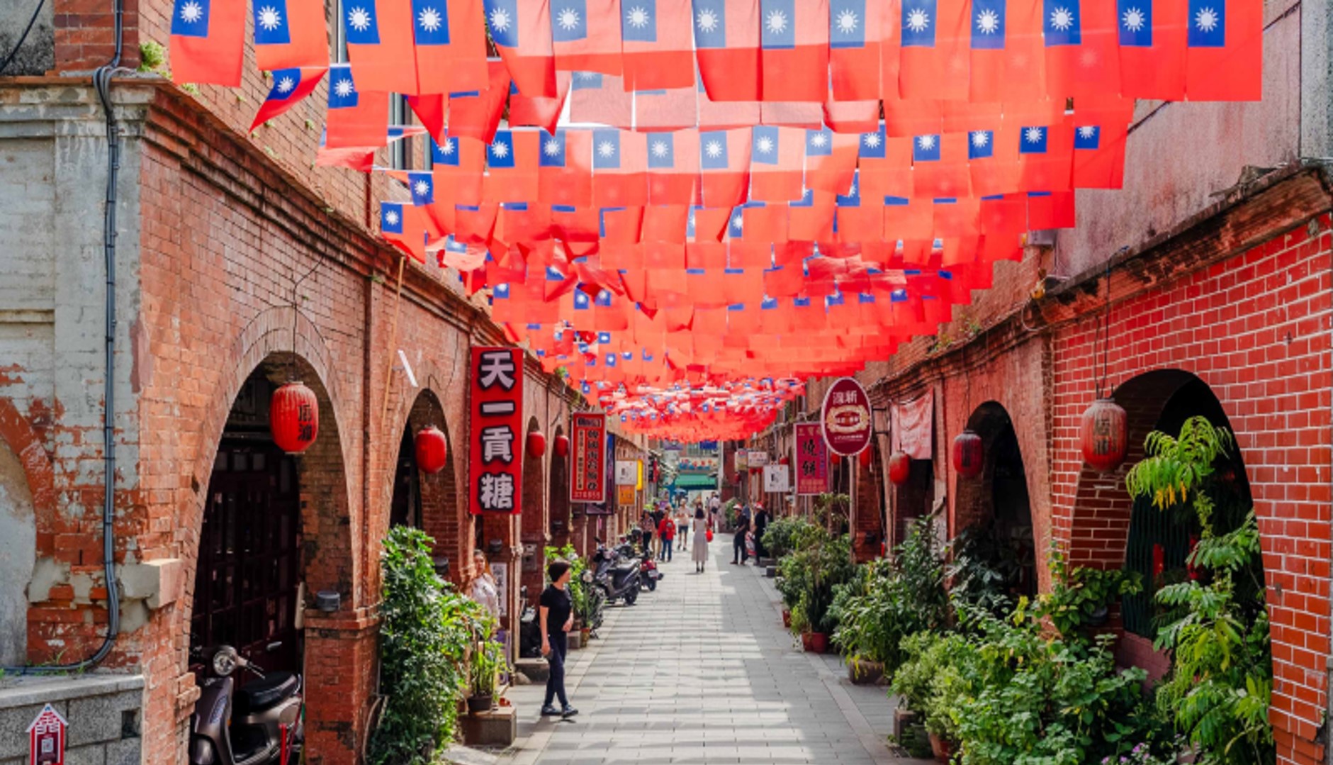 113年全國卓越商圈獎-金門縣後浦商圈