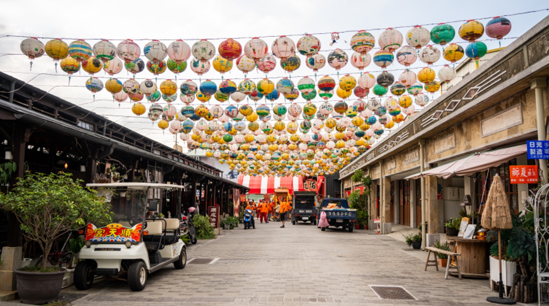 113年全國卓越商圈獎-雲林縣土庫好COOL商圈