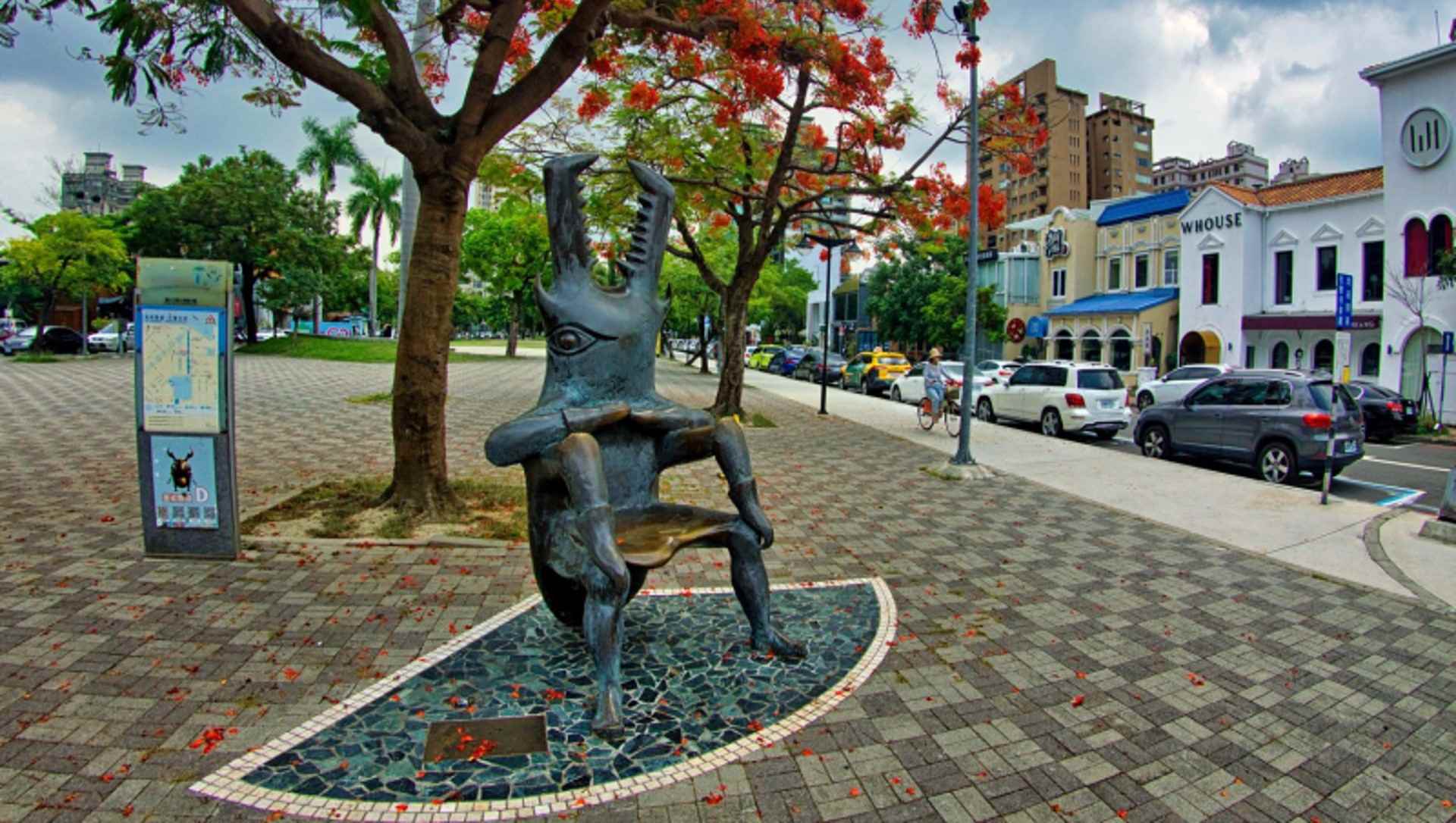 113年全國卓越商圈獎-臺中市美術園道商圈