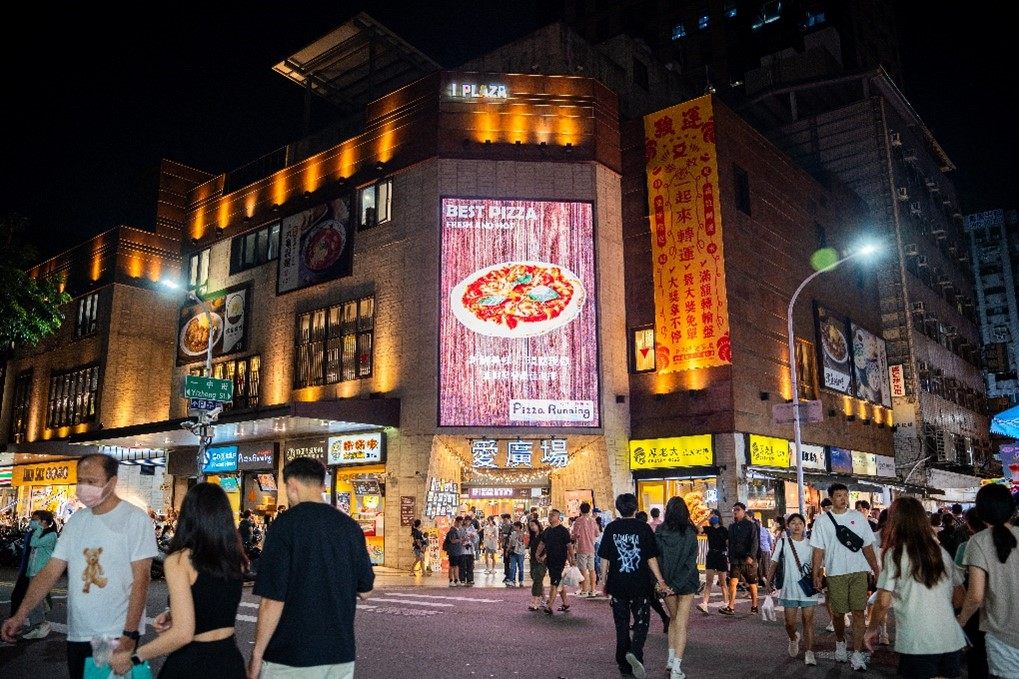 臺中市一中街商圈