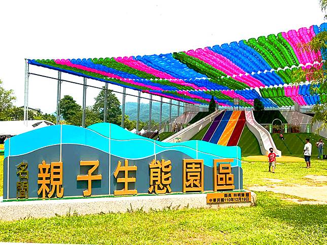 南投市形象商圈5