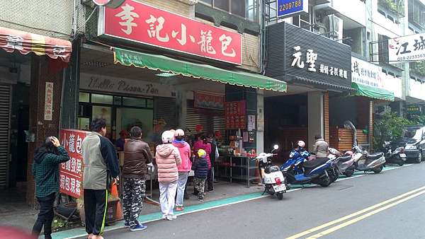 南投市形象商圈2