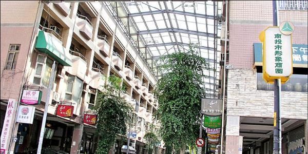 南投市形象商圈