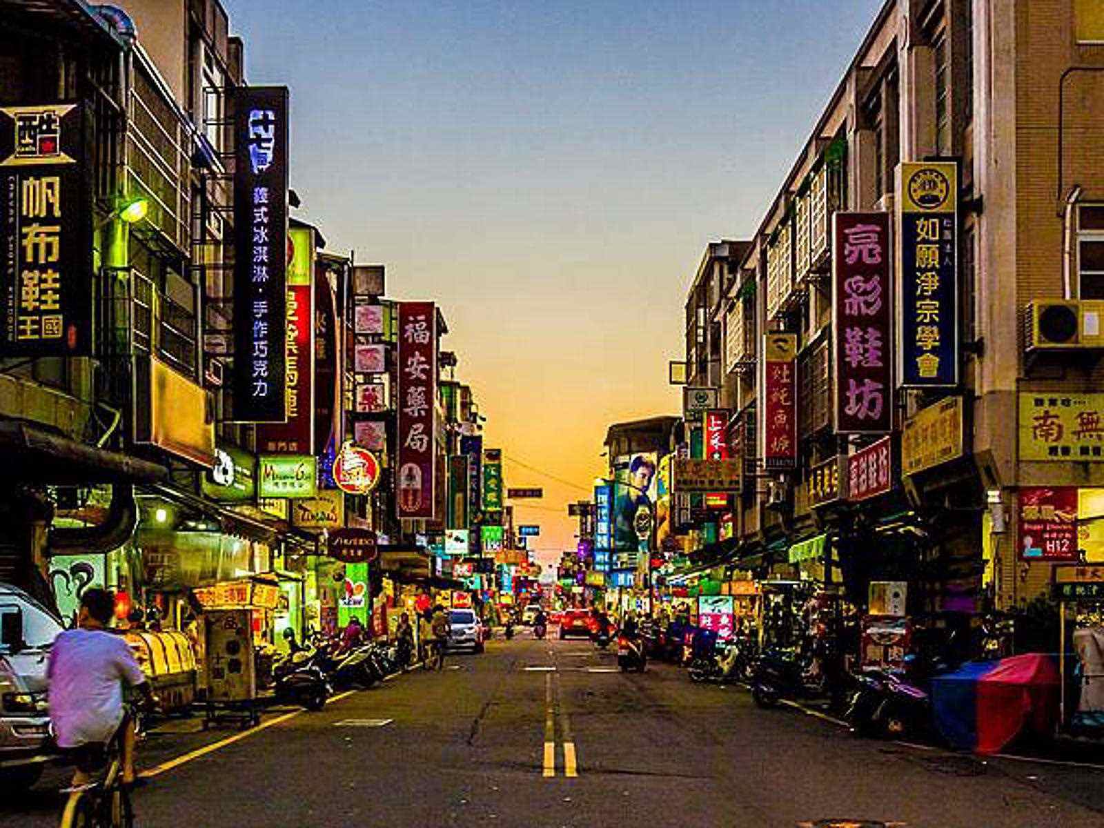 草屯鎮形象商圈2