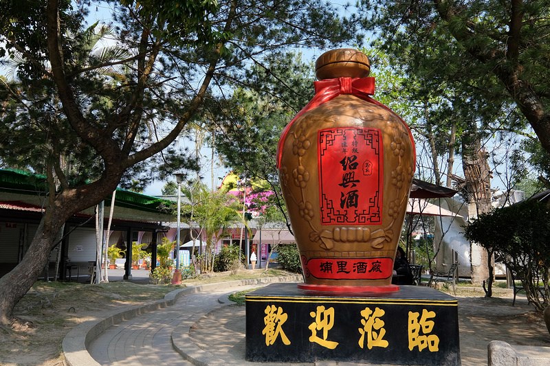 埔里鎮形象商圈