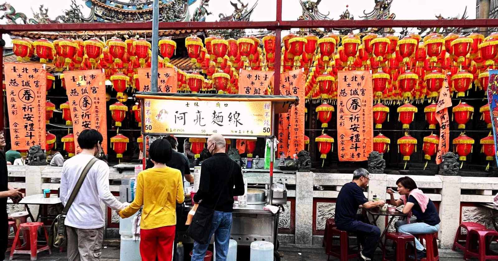 士林觀光夜市商圈2