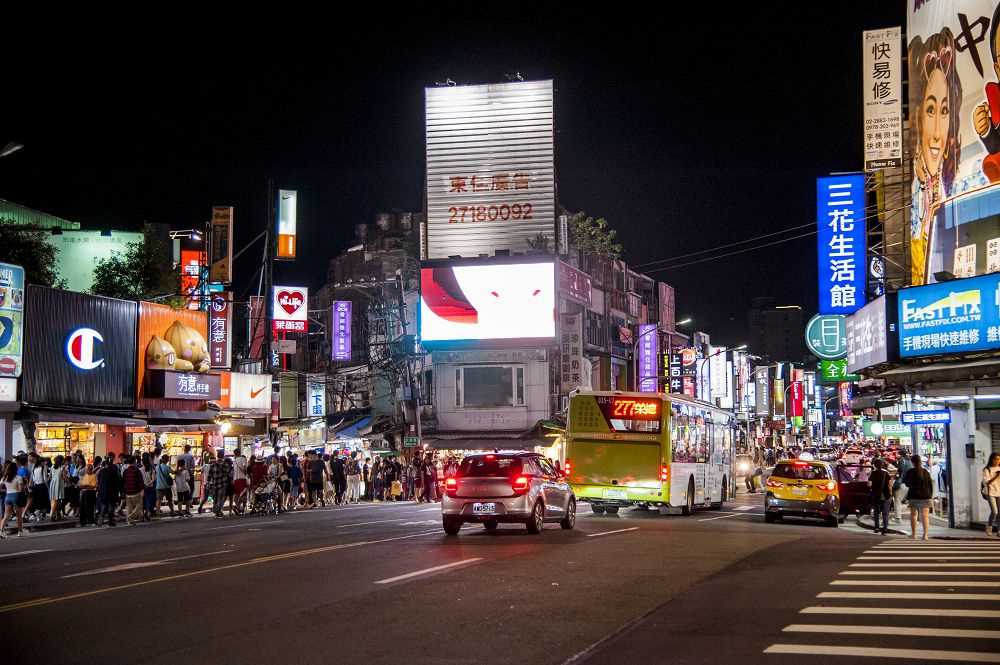 士林觀光夜市商圈