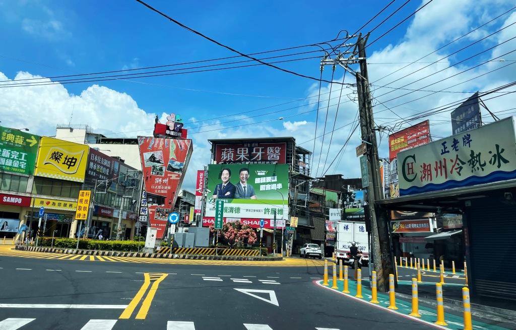 屏東縣潮州鎮三角公園商圈發展協會2
