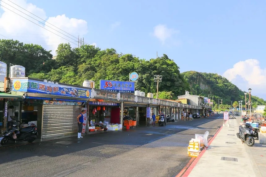 正濱和平島商圈3