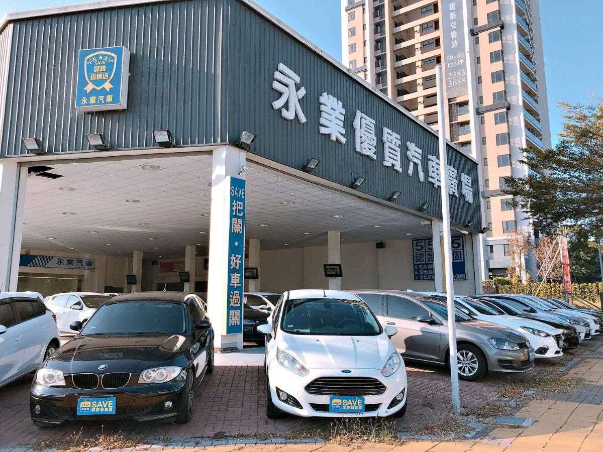 承德路中古汽車商圈3