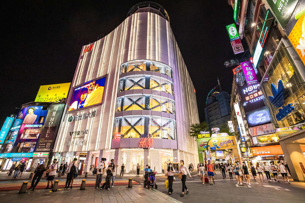 西門町商圈