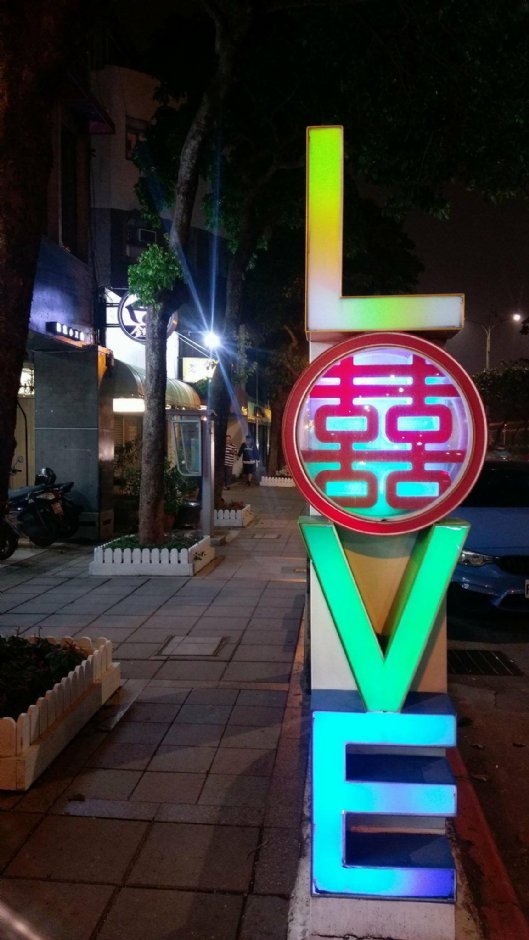 愛國東路婚紗街商圈5