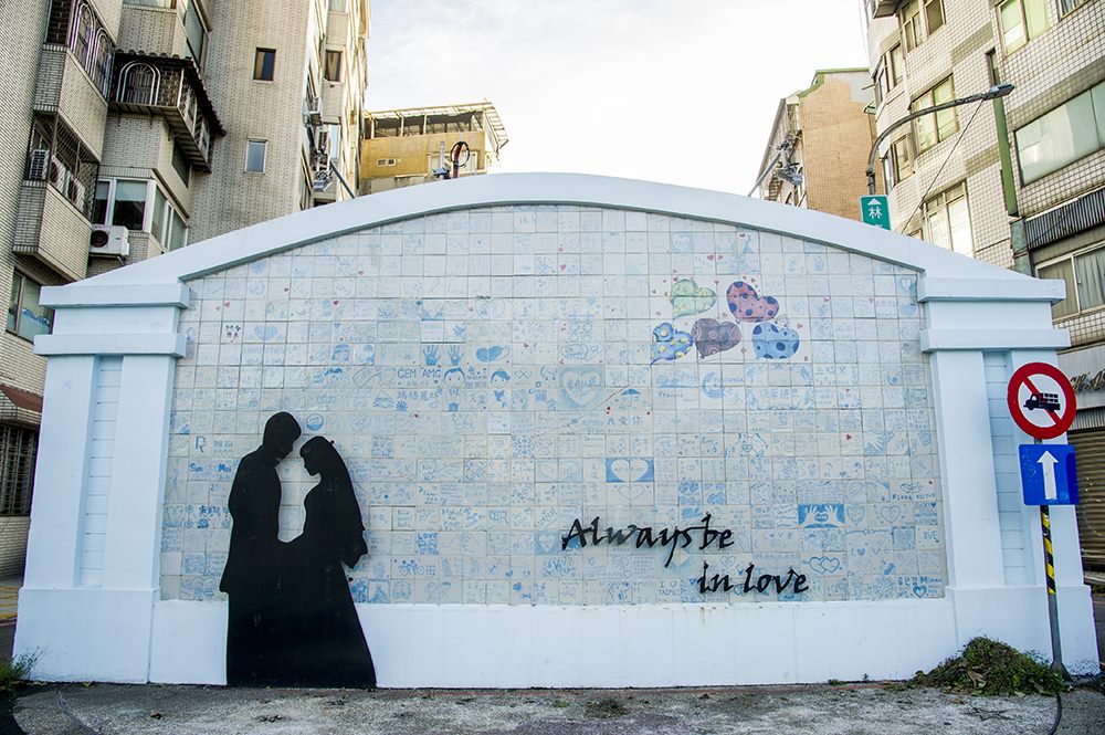 愛國東路婚紗街商圈