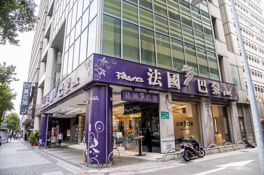 中山北路婚紗商圈