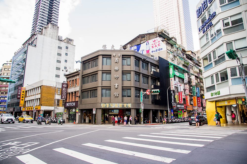 重南書路書店商圈