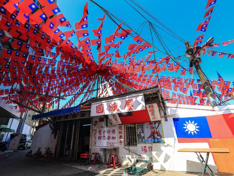 魅力金三角商圈2