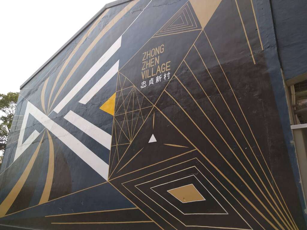 魅力金三角商圈3