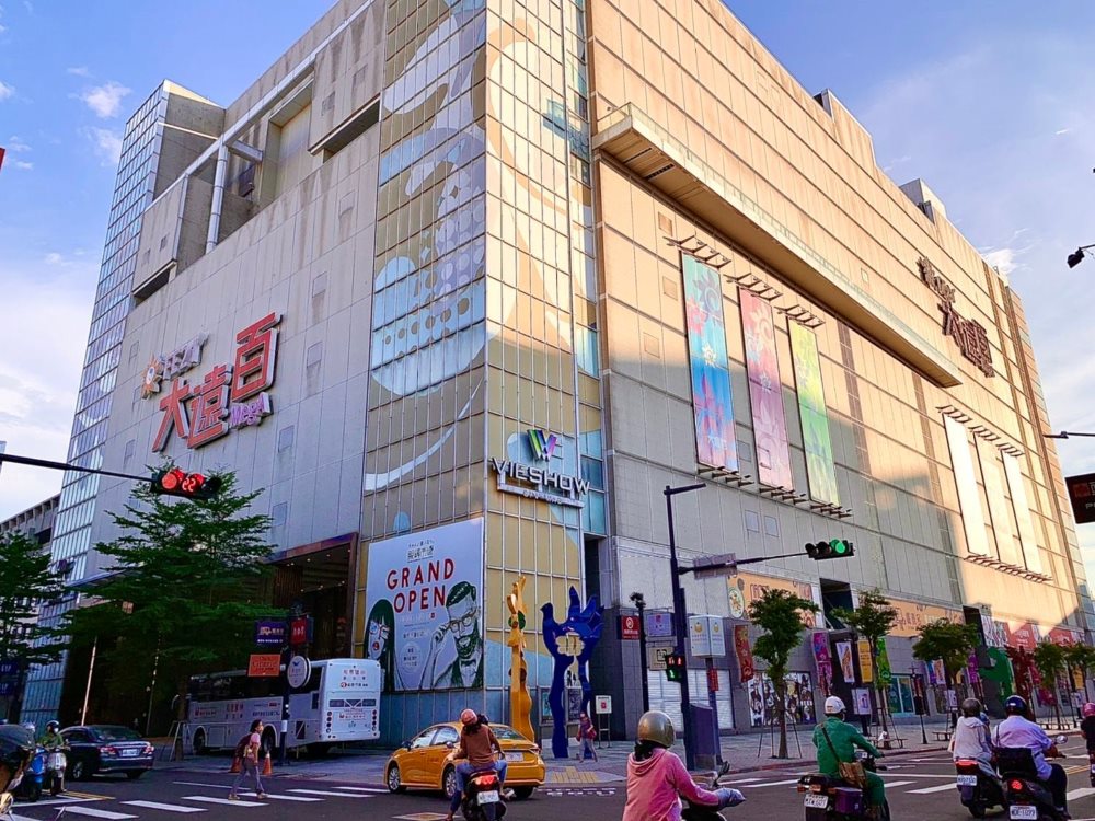 新竹市中央形象商圈2