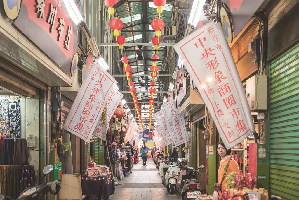 新竹市中央形象商圈3