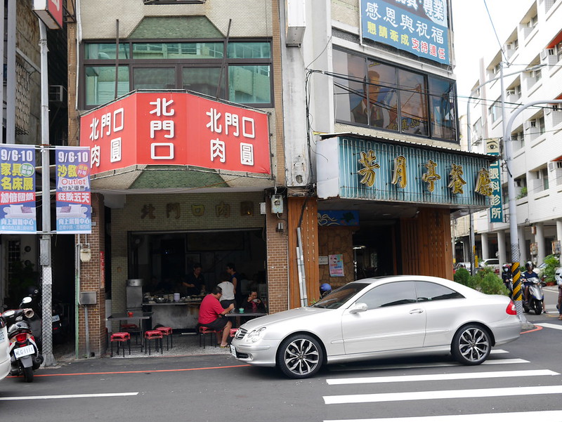 北門商圈2