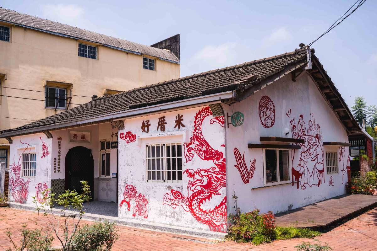 雲林縣虎尾鎮魅力商圈4