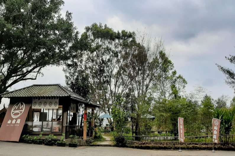 雲林縣古坑鄉草嶺形象商圈3