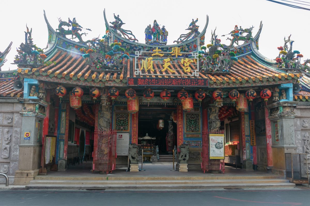 雲林縣土庫鎮小鎮商圈3