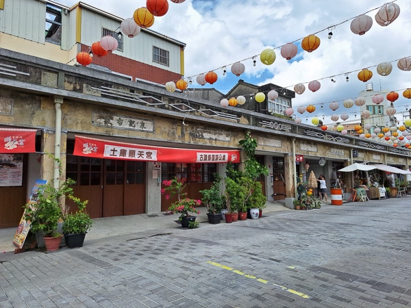 雲林縣土庫鎮小鎮商圈