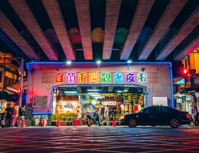 東門夜市商圈