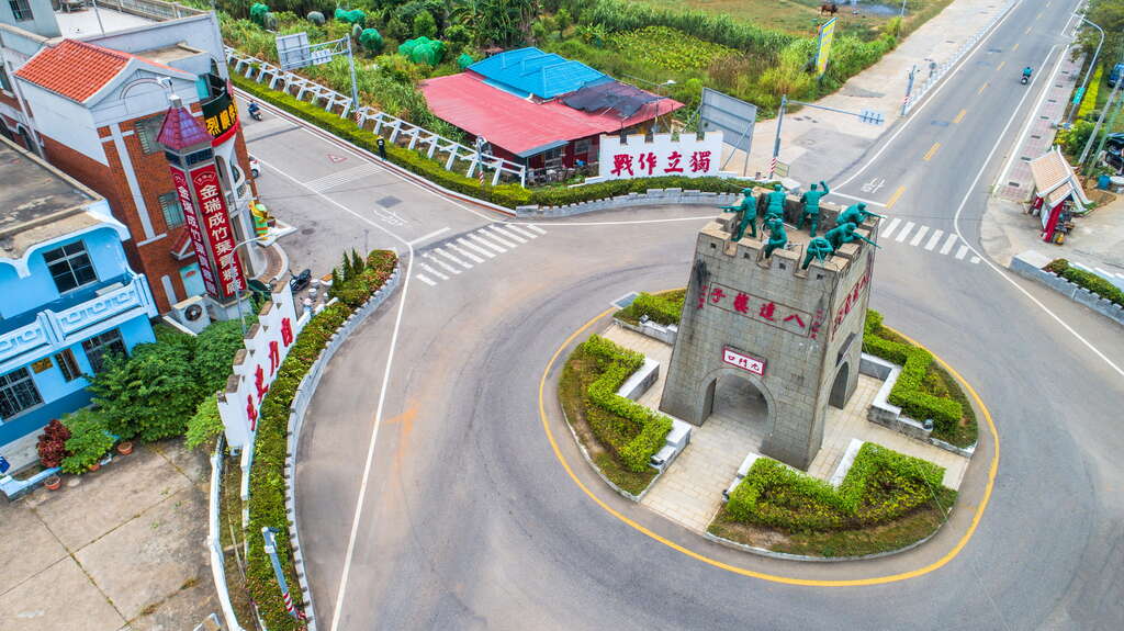 金門縣烈嶼商圈3