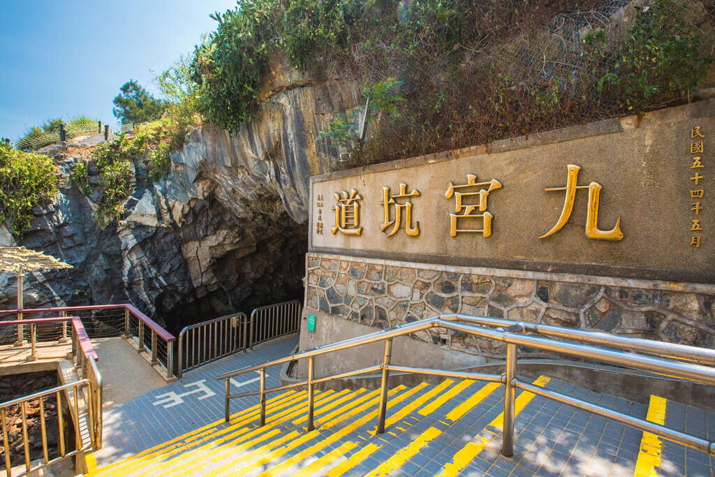 金門縣烈嶼商圈2