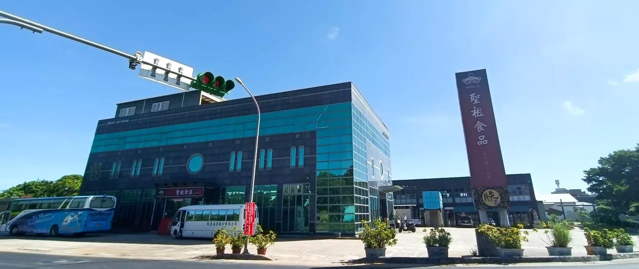 金門縣金寧商圈5